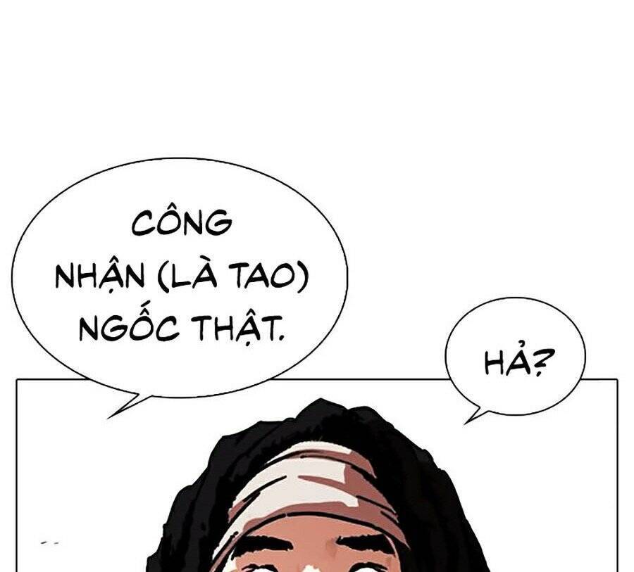 Hoán Đổi Diệu Kỳ Chapter 278 - Trang 21