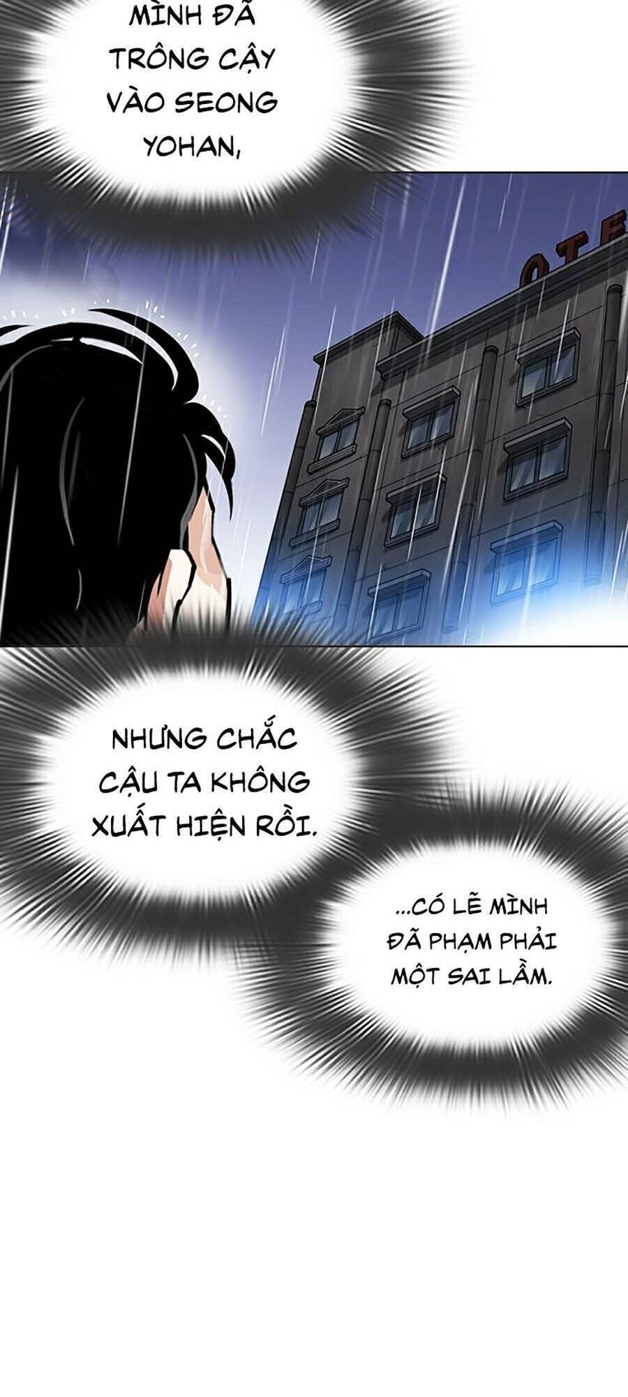 Hoán Đổi Diệu Kỳ Chapter 278 - Trang 58