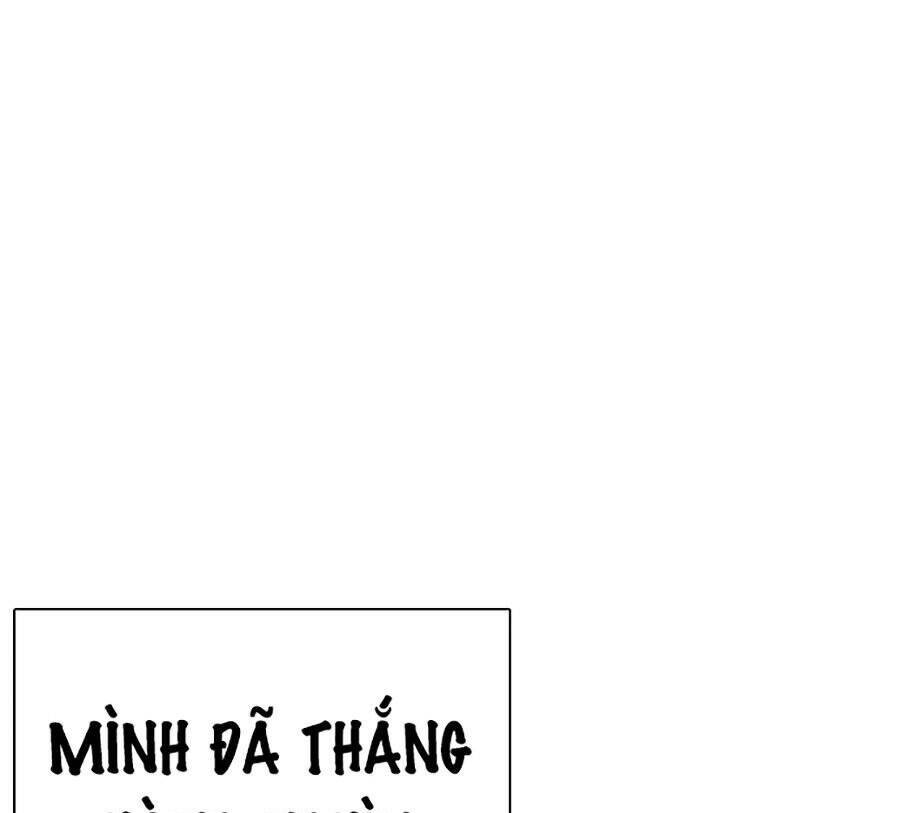 Hoán Đổi Diệu Kỳ Chapter 278 - Trang 7