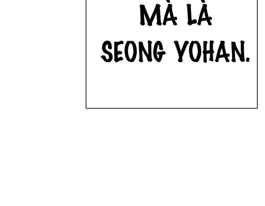 Hoán Đổi Diệu Kỳ Chapter 278 - Trang 77