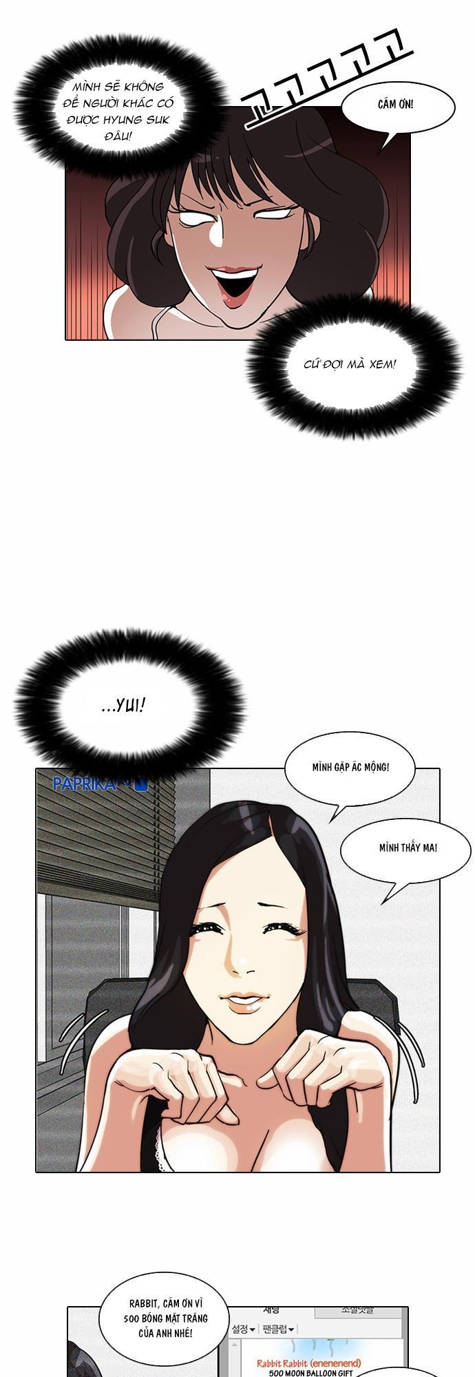 Hoán Đổi Diệu Kỳ Chapter 28 - Trang 45