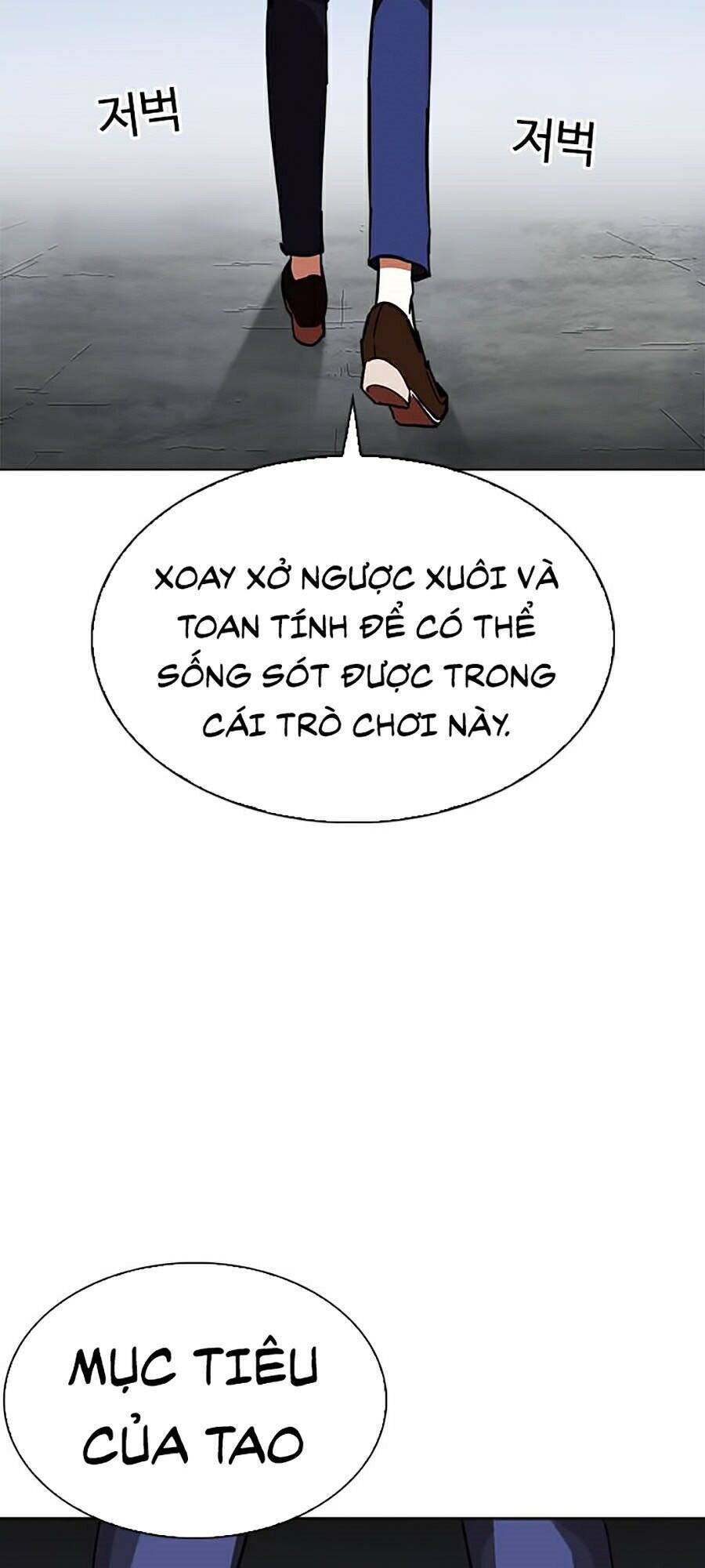 Hoán Đổi Diệu Kỳ Chapter 280 - Trang 102