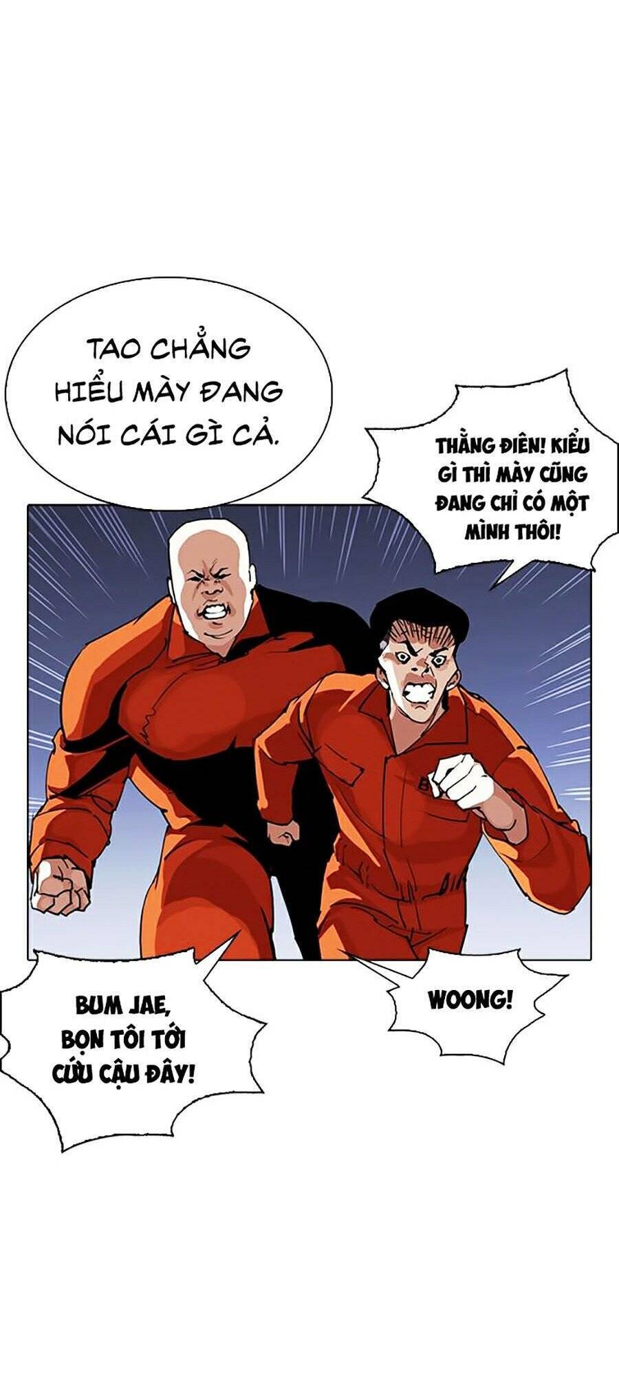 Hoán Đổi Diệu Kỳ Chapter 280 - Trang 110