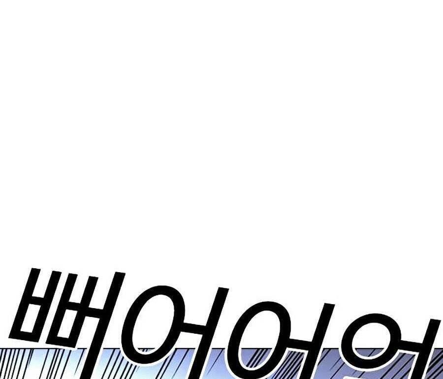 Hoán Đổi Diệu Kỳ Chapter 280 - Trang 111