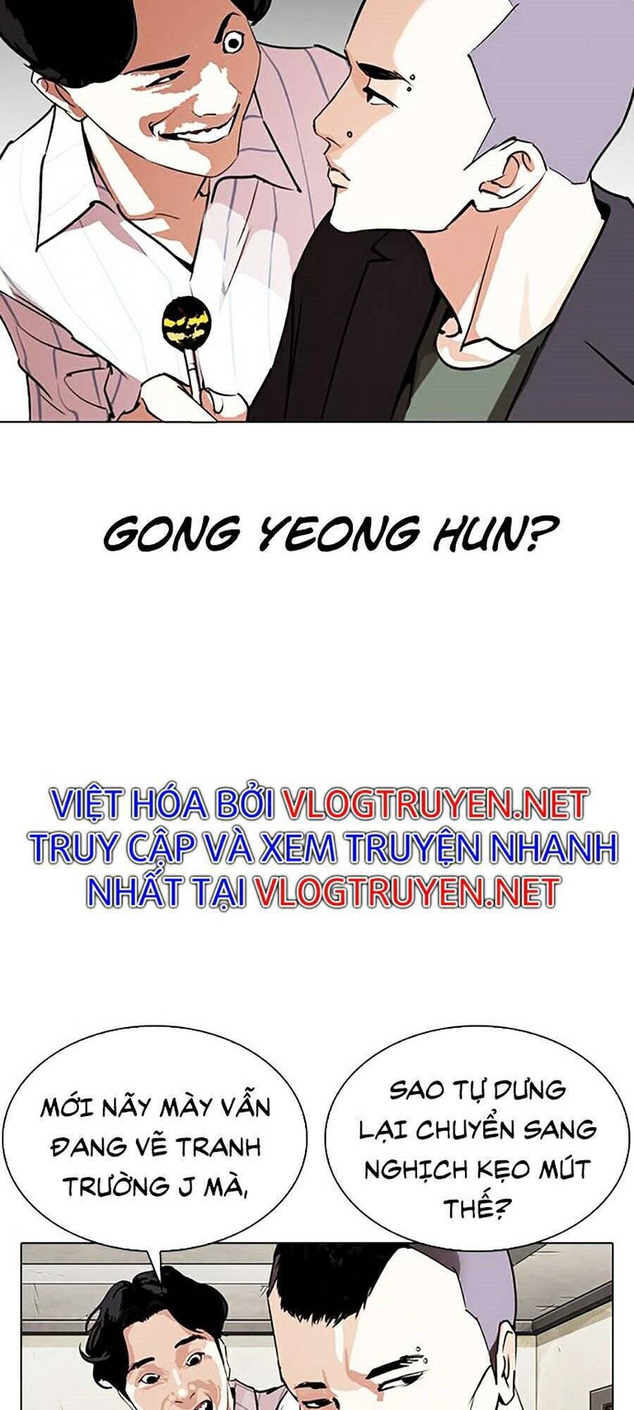 Hoán Đổi Diệu Kỳ Chapter 280 - Trang 12