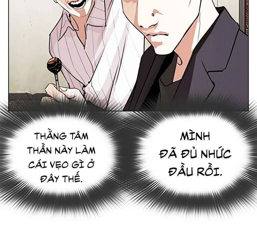 Hoán Đổi Diệu Kỳ Chapter 280 - Trang 13
