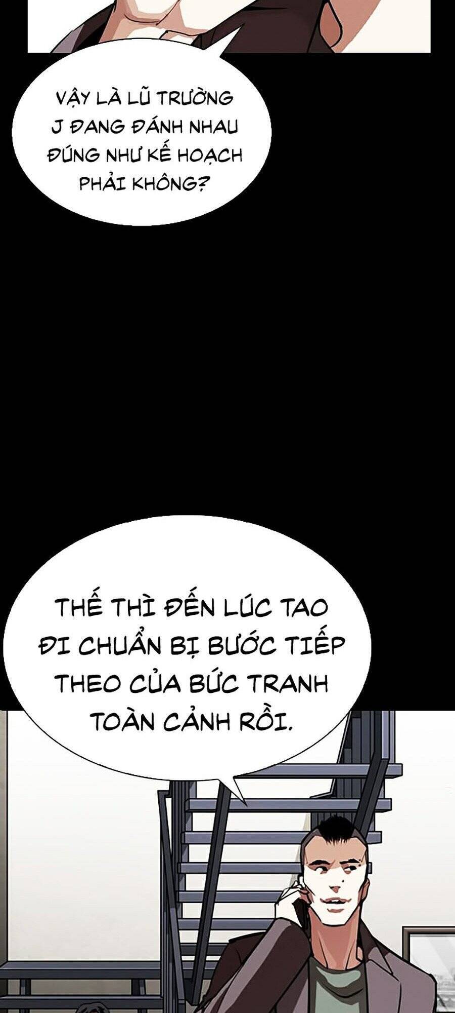Hoán Đổi Diệu Kỳ Chapter 280 - Trang 172