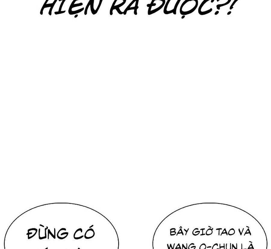 Hoán Đổi Diệu Kỳ Chapter 280 - Trang 21