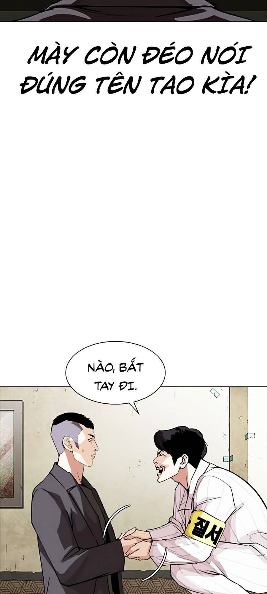 Hoán Đổi Diệu Kỳ Chapter 280 - Trang 26