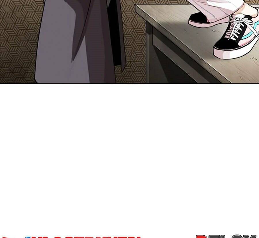 Hoán Đổi Diệu Kỳ Chapter 280 - Trang 27