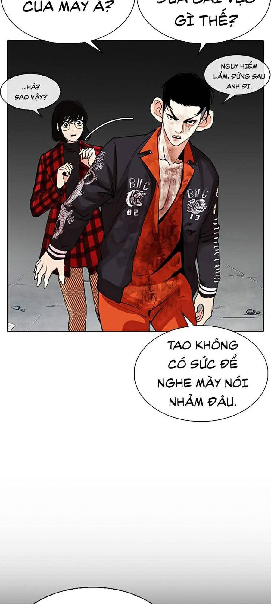 Hoán Đổi Diệu Kỳ Chapter 280 - Trang 52