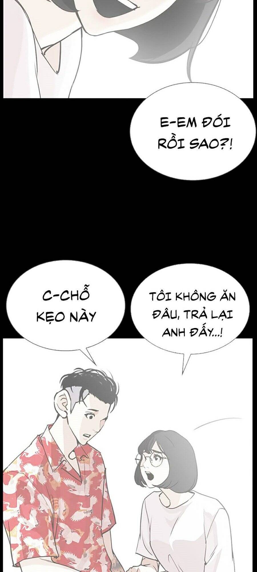 Hoán Đổi Diệu Kỳ Chapter 280 - Trang 82