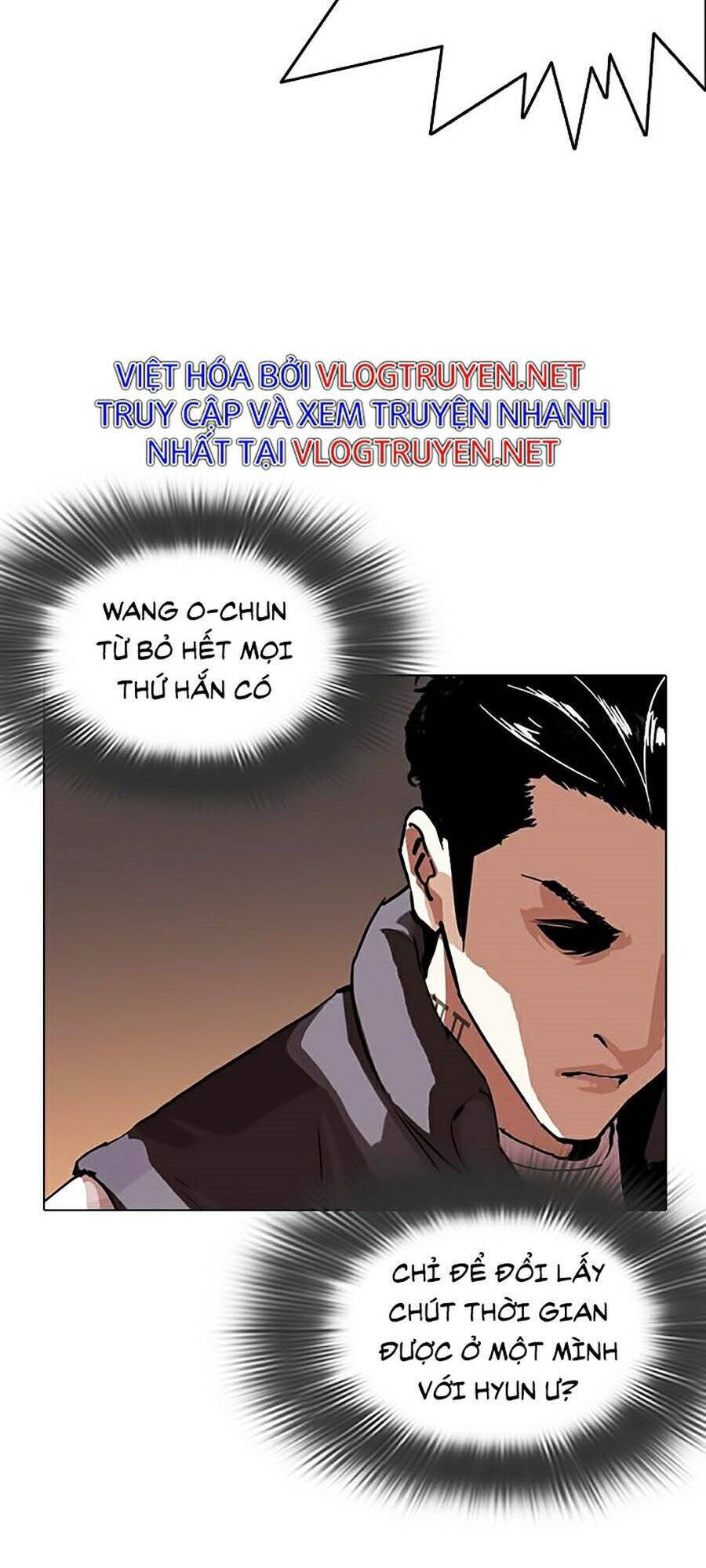 Hoán Đổi Diệu Kỳ Chapter 281 - Trang 12