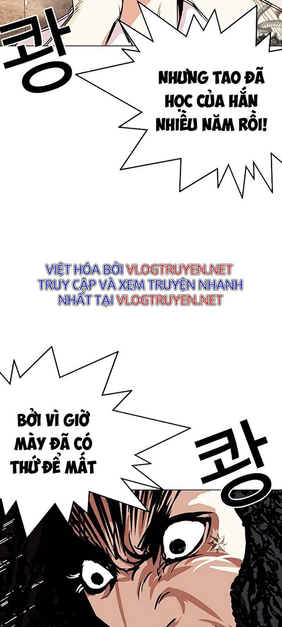 Hoán Đổi Diệu Kỳ Chapter 281 - Trang 132