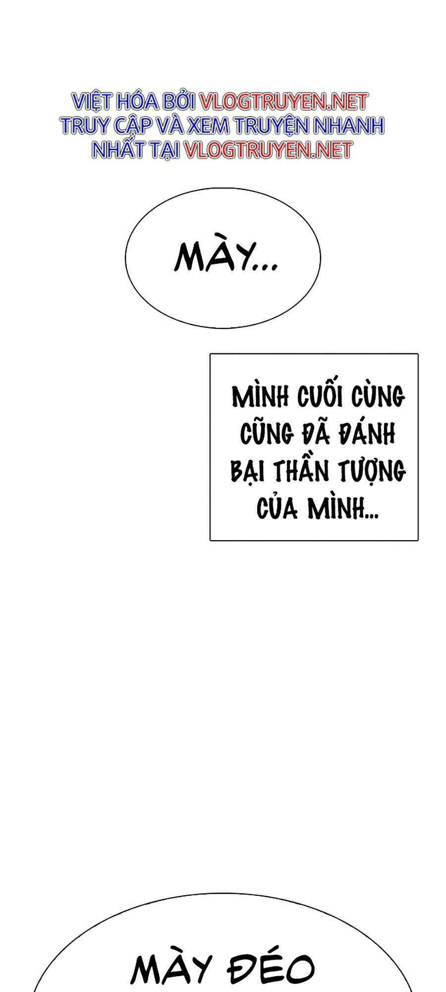Hoán Đổi Diệu Kỳ Chapter 281 - Trang 136