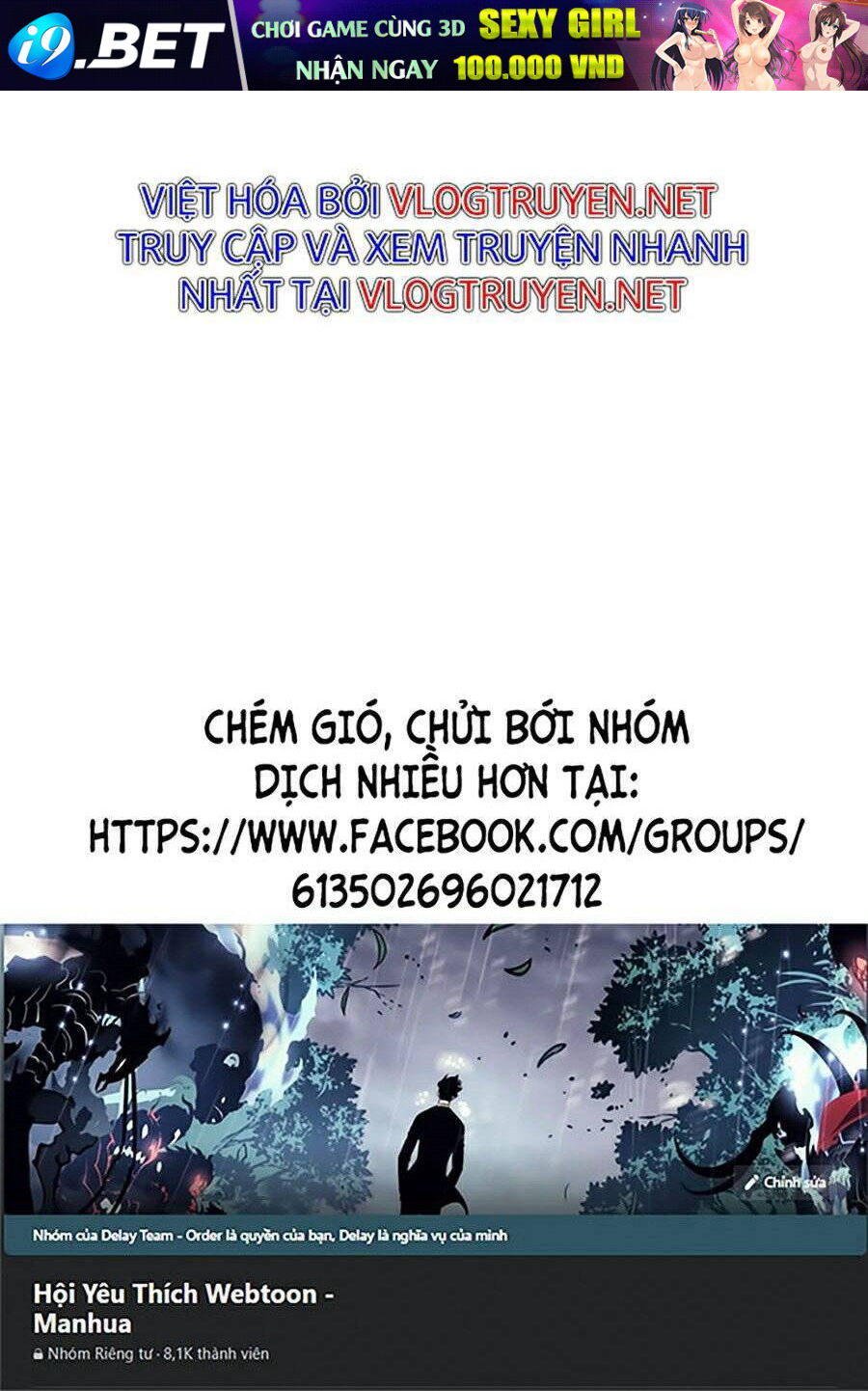 Hoán Đổi Diệu Kỳ - Chapter 281 - Page 161