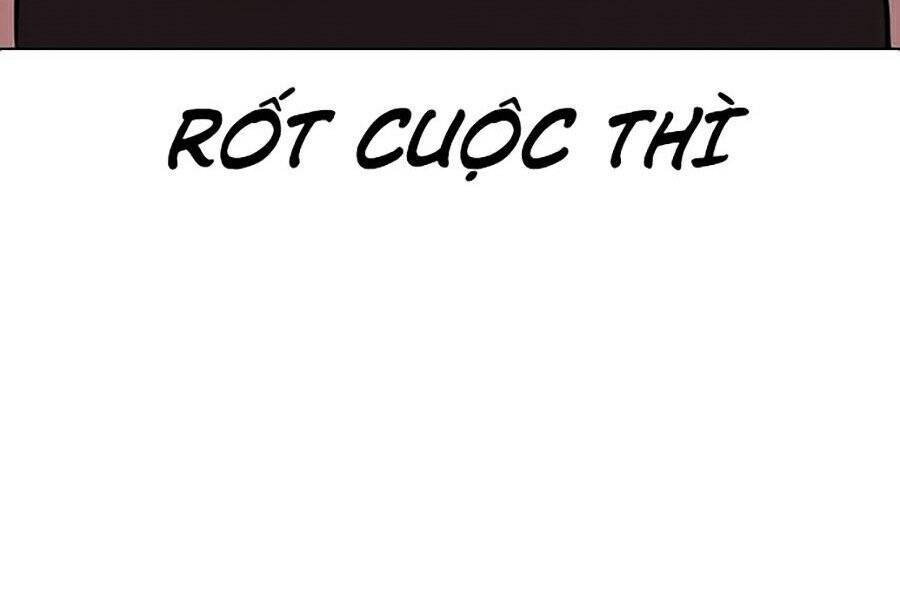 Hoán Đổi Diệu Kỳ Chapter 281 - Trang 17