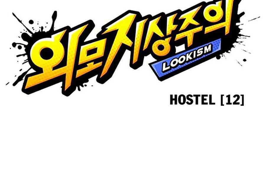 Hoán Đổi Diệu Kỳ Chapter 281 - Trang 27