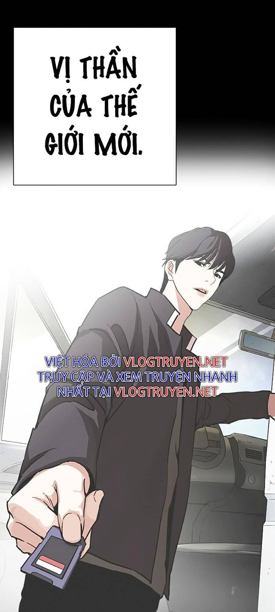 Hoán Đổi Diệu Kỳ Chapter 281 - Trang 46