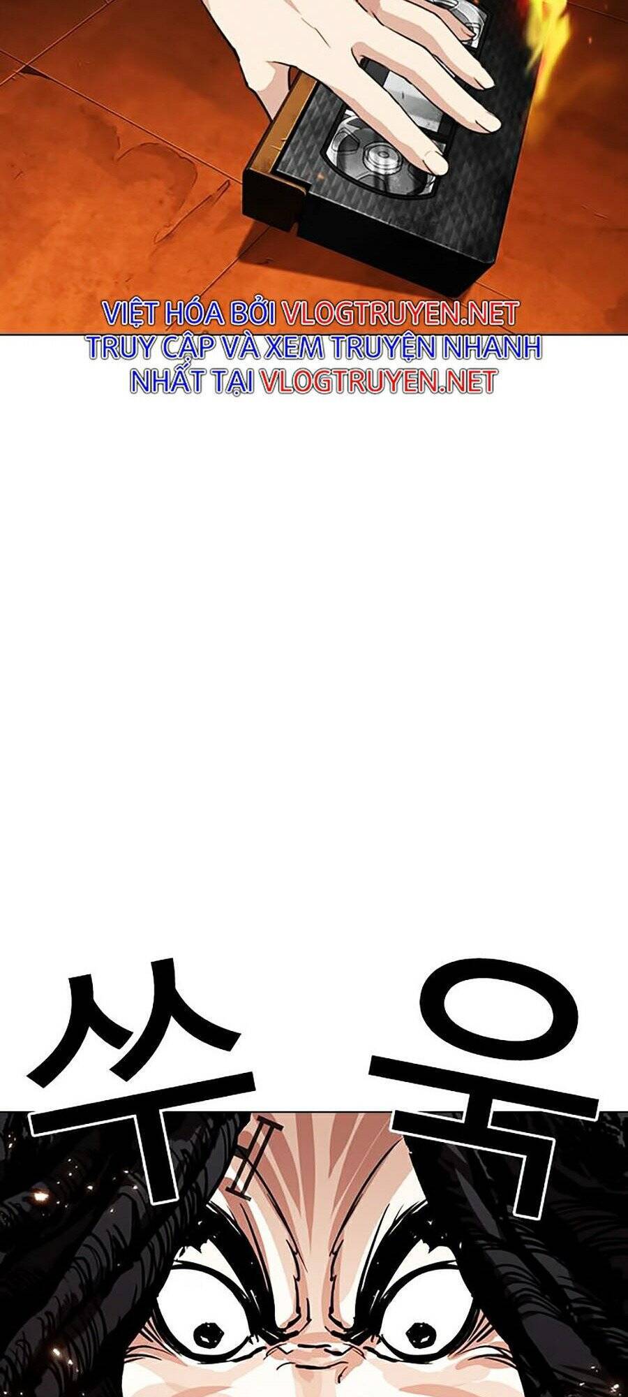 Hoán Đổi Diệu Kỳ Chapter 281 - Trang 74