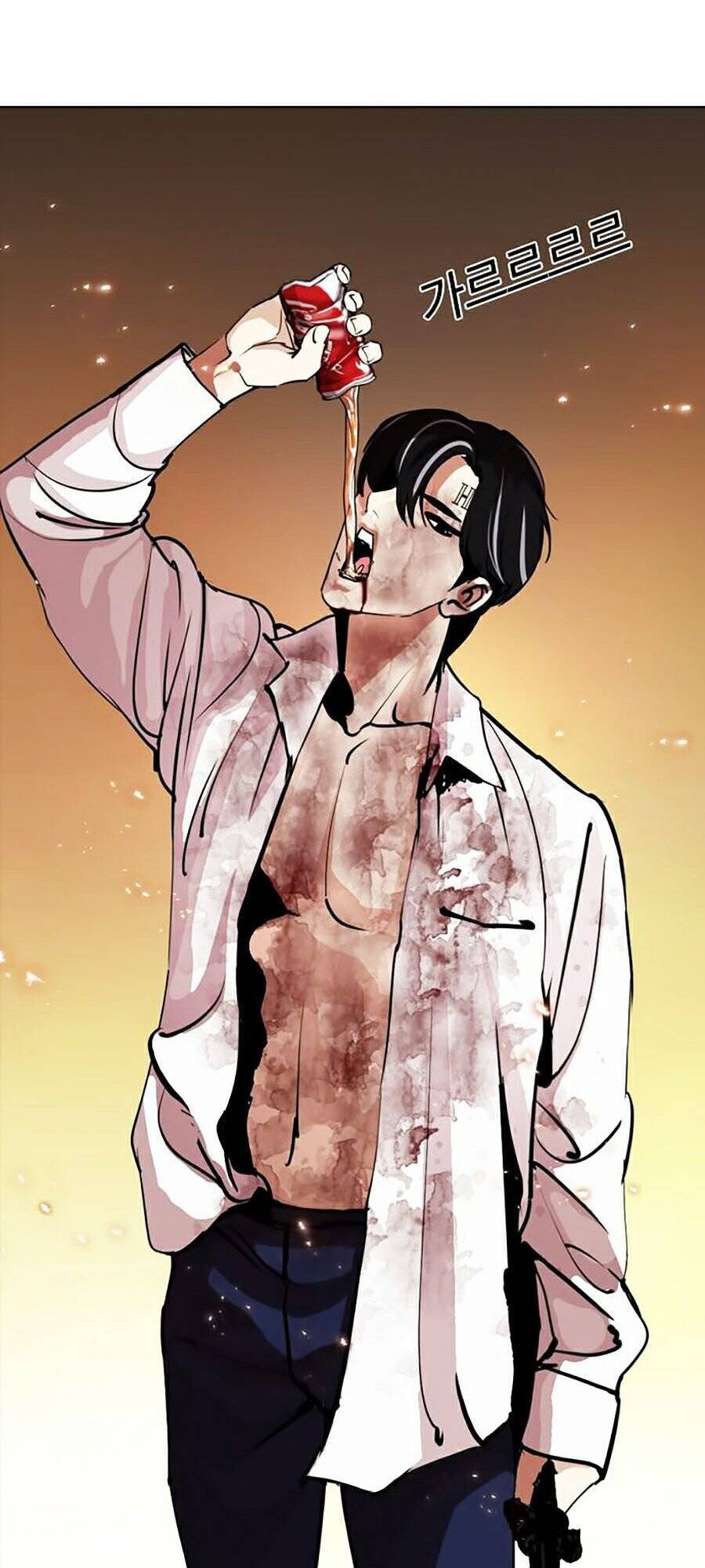 Hoán Đổi Diệu Kỳ Chapter 281 - Trang 84