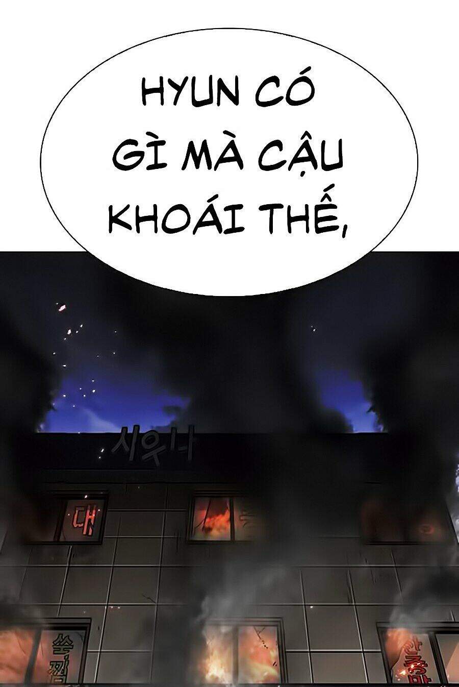 Hoán Đổi Diệu Kỳ Chapter 282 - Trang 13