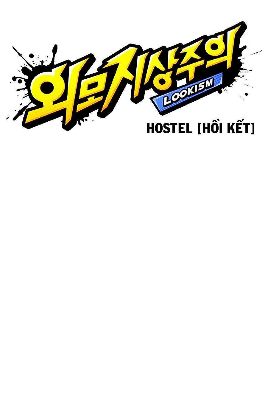 Hoán Đổi Diệu Kỳ Chapter 282 - Trang 22