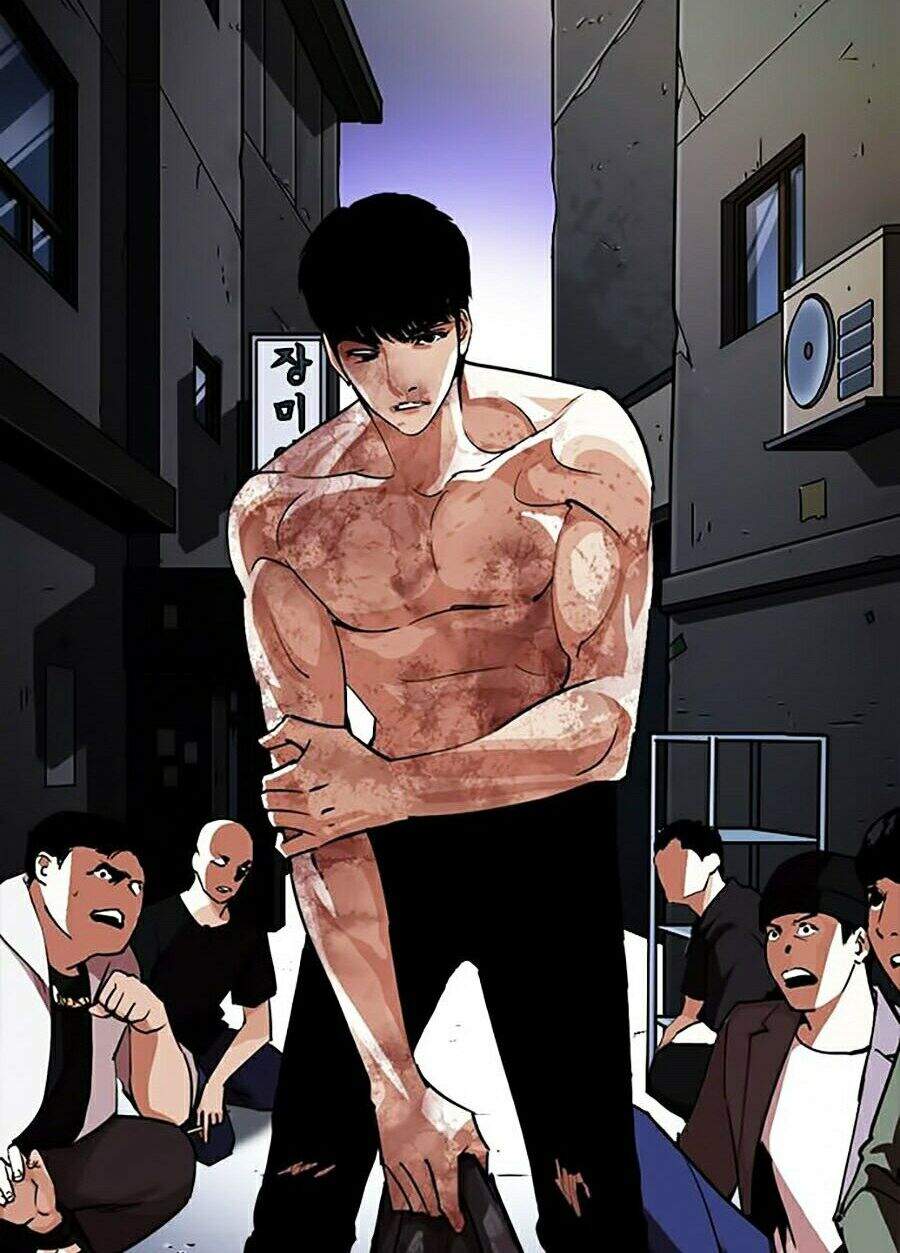 Hoán Đổi Diệu Kỳ Chapter 282 - Trang 225