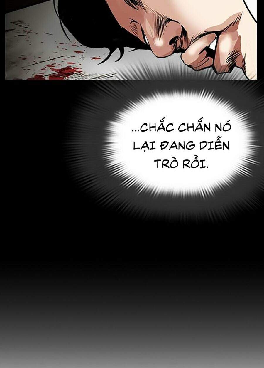 Hoán Đổi Diệu Kỳ Chapter 282 - Trang 231