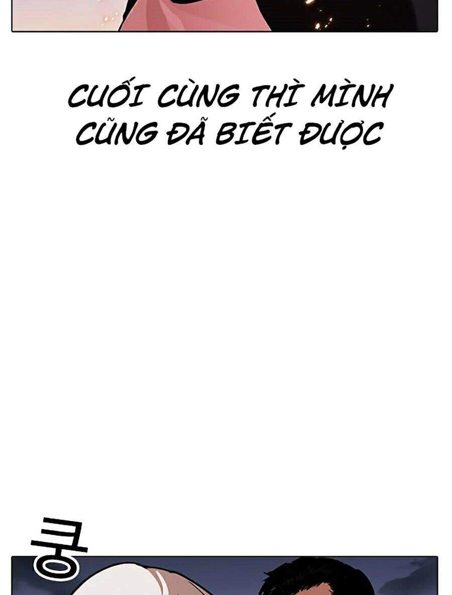 Hoán Đổi Diệu Kỳ Chapter 282 - Trang 235