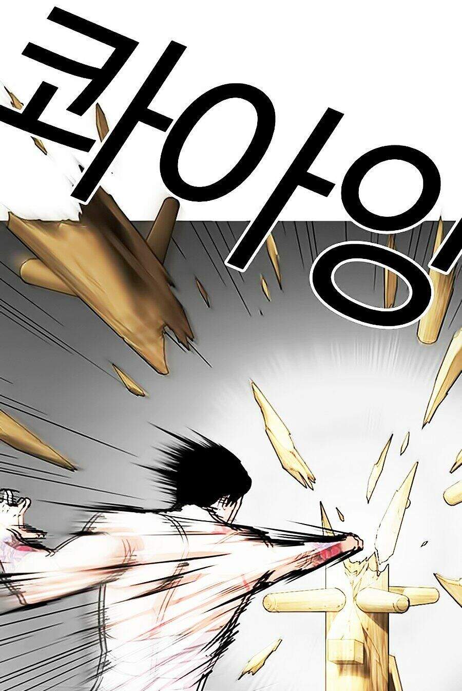 Hoán Đổi Diệu Kỳ Chapter 282 - Trang 4