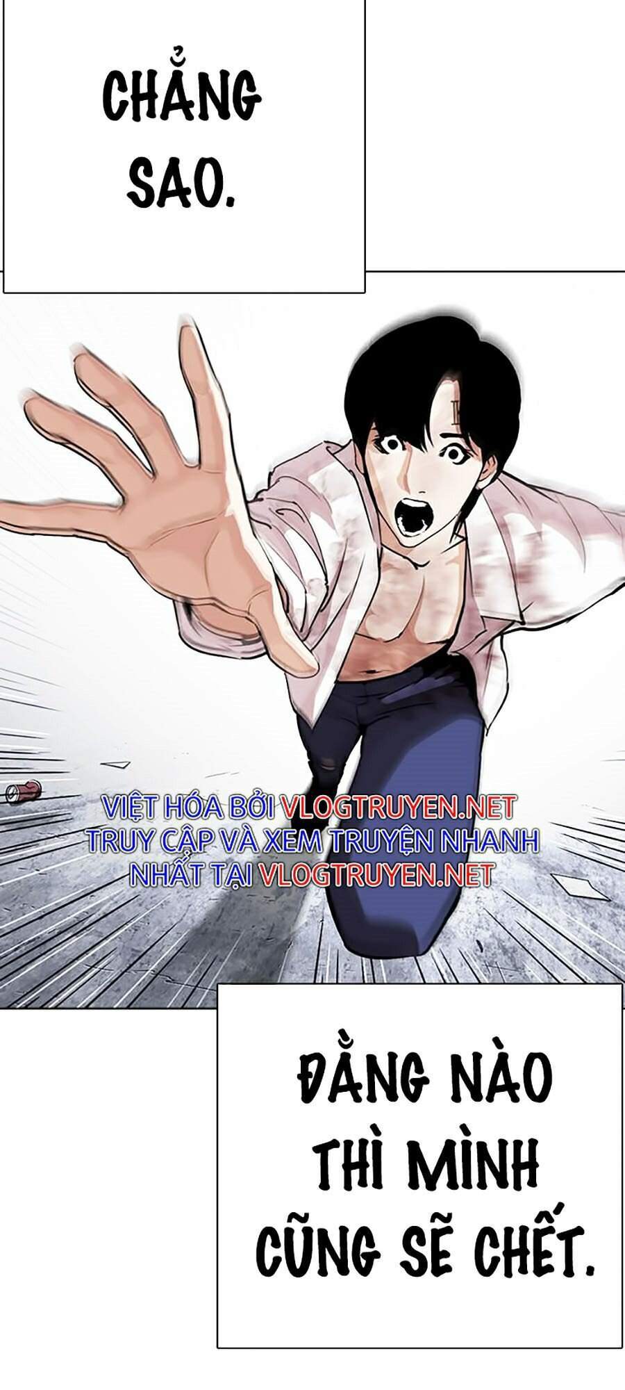 Hoán Đổi Diệu Kỳ Chapter 283 - Trang 10