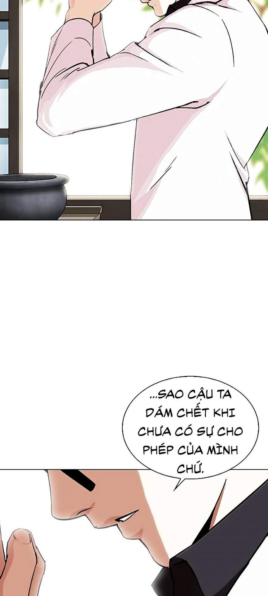Hoán Đổi Diệu Kỳ Chapter 283 - Trang 102