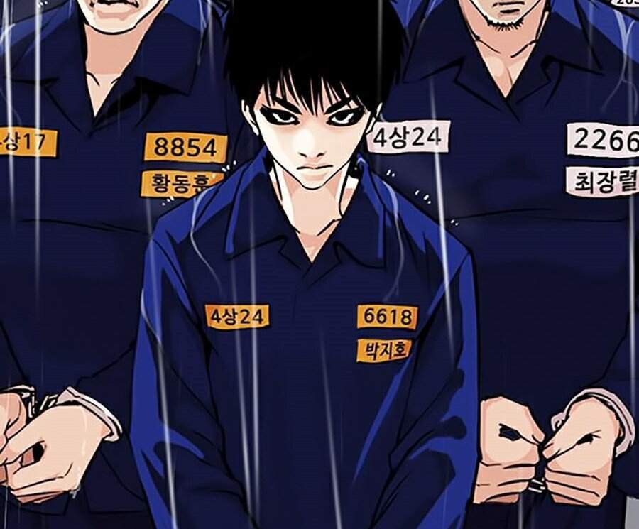 Hoán Đổi Diệu Kỳ Chapter 283 - Trang 121