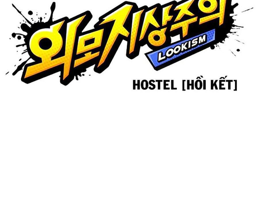 Hoán Đổi Diệu Kỳ Chapter 283 - Trang 133