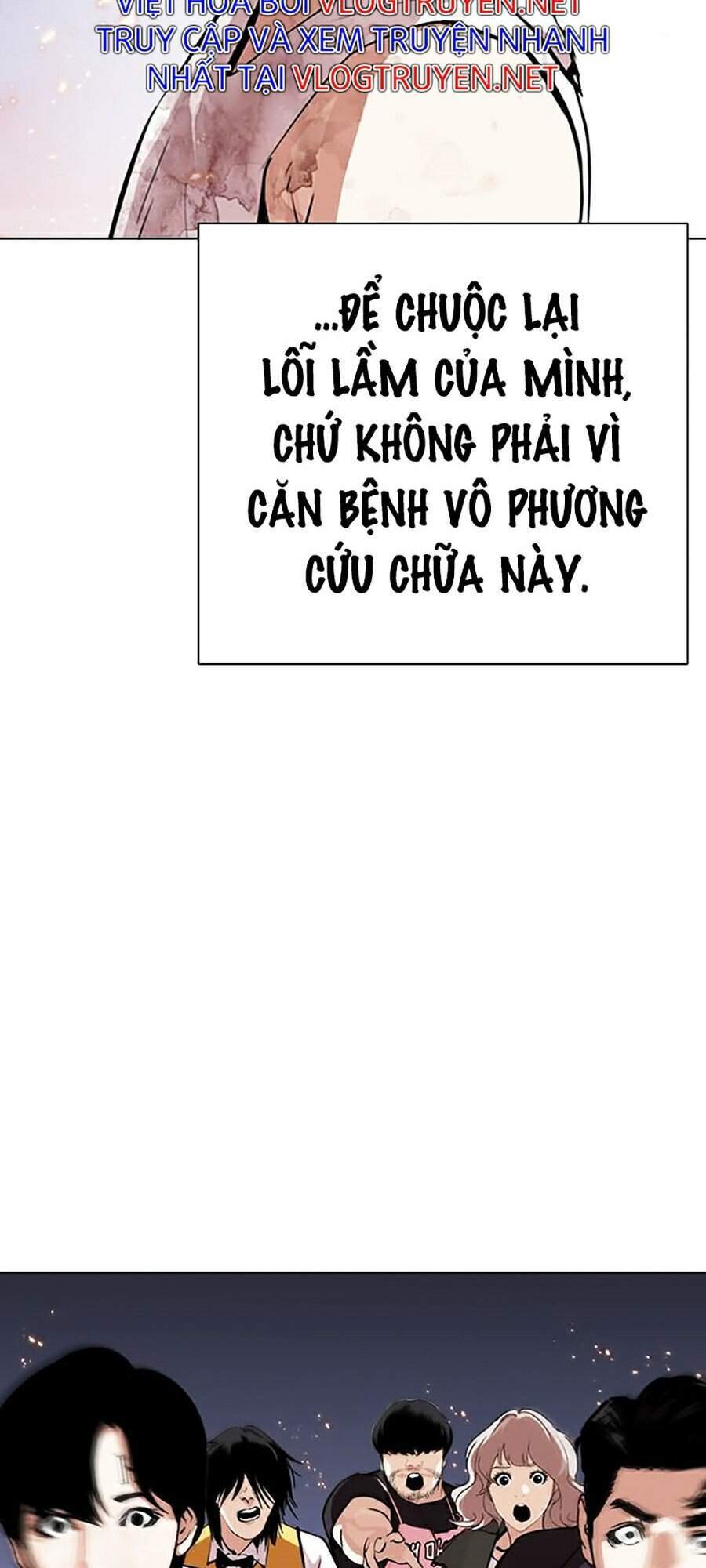 Hoán Đổi Diệu Kỳ Chapter 283 - Trang 14