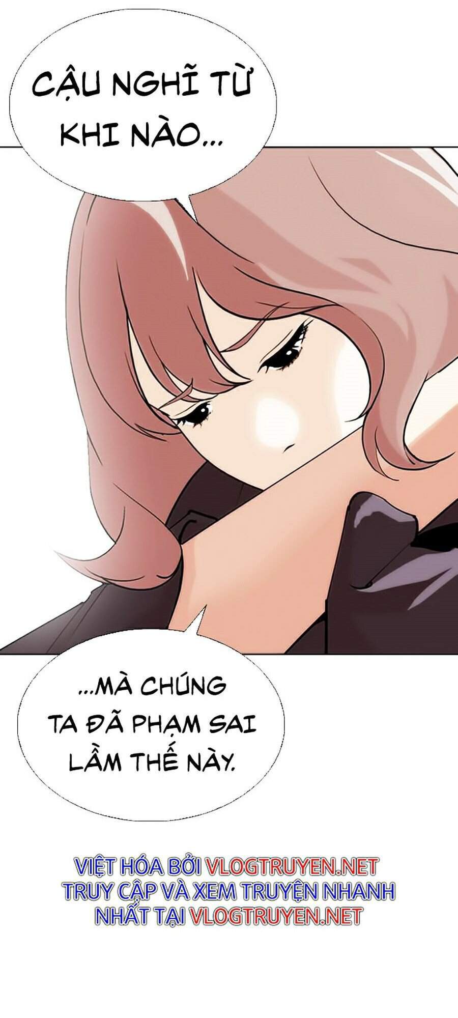 Hoán Đổi Diệu Kỳ Chapter 283 - Trang 164