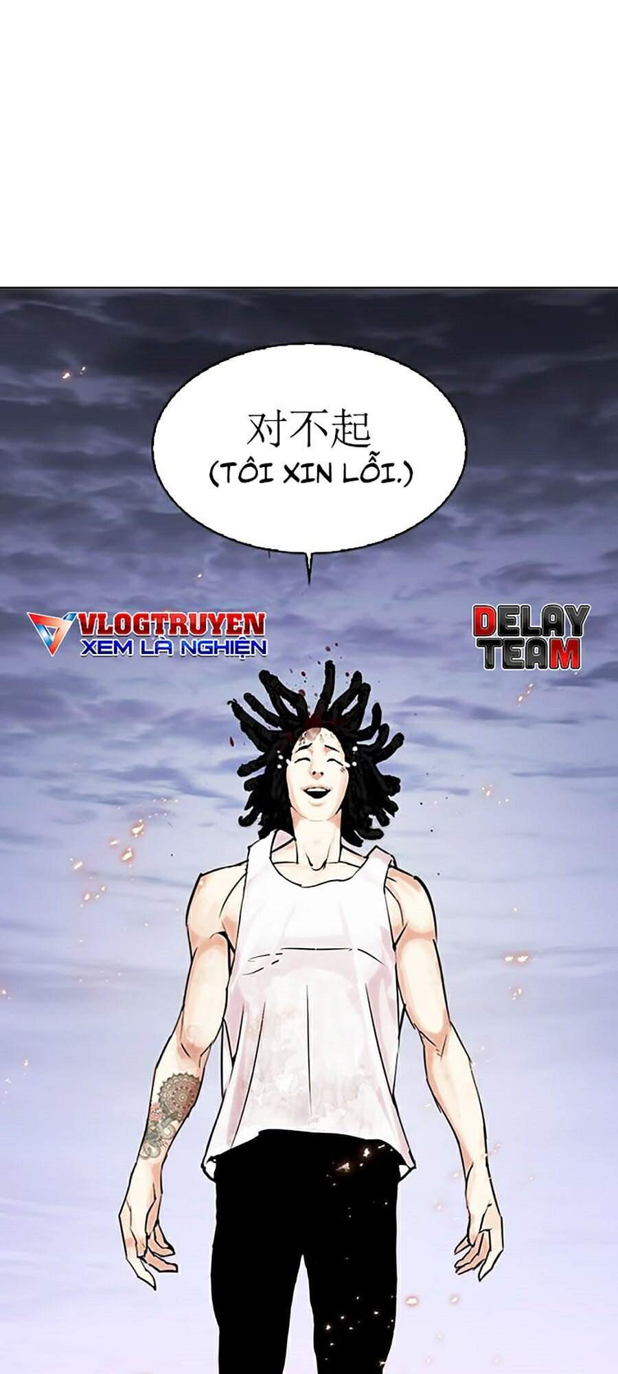 Hoán Đổi Diệu Kỳ Chapter 283 - Trang 18
