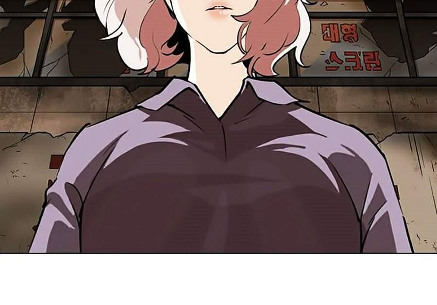 Hoán Đổi Diệu Kỳ Chapter 283 - Trang 181