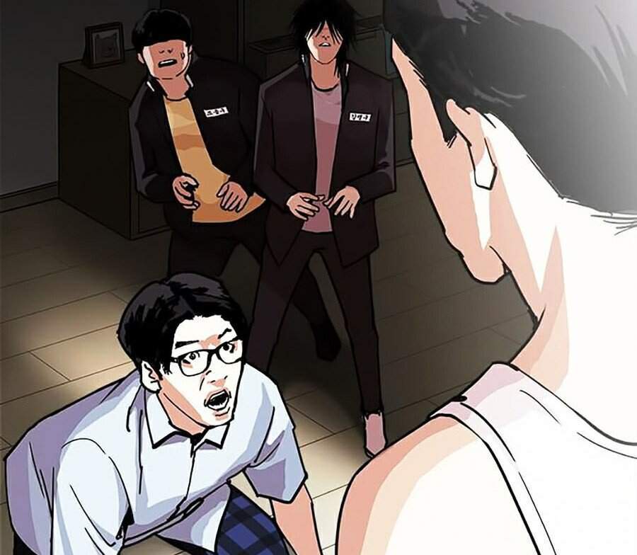 Hoán Đổi Diệu Kỳ Chapter 283 - Trang 25