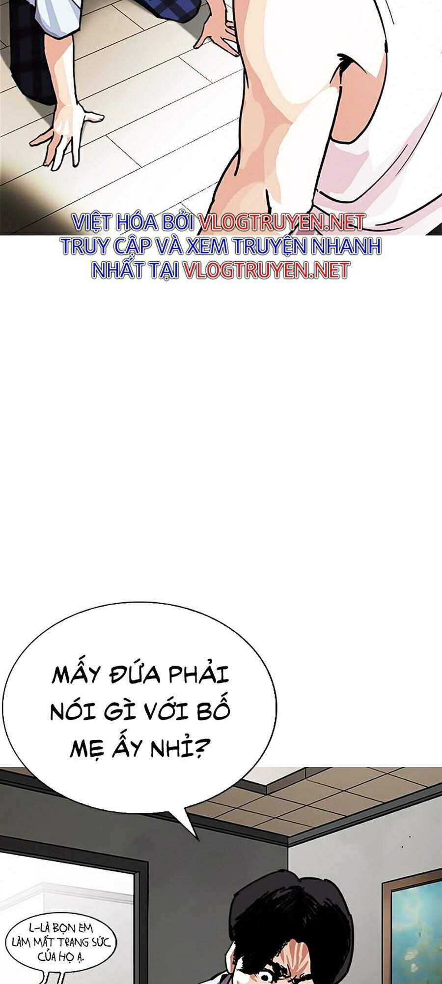 Hoán Đổi Diệu Kỳ Chapter 283 - Trang 26