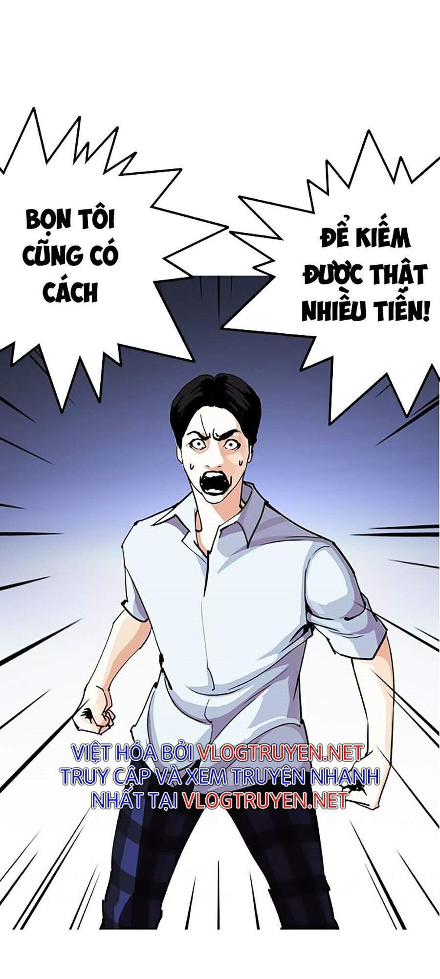 Hoán Đổi Diệu Kỳ Chapter 283 - Trang 32