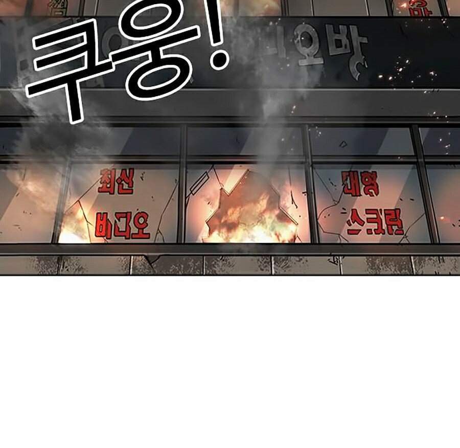 Hoán Đổi Diệu Kỳ Chapter 283 - Trang 43