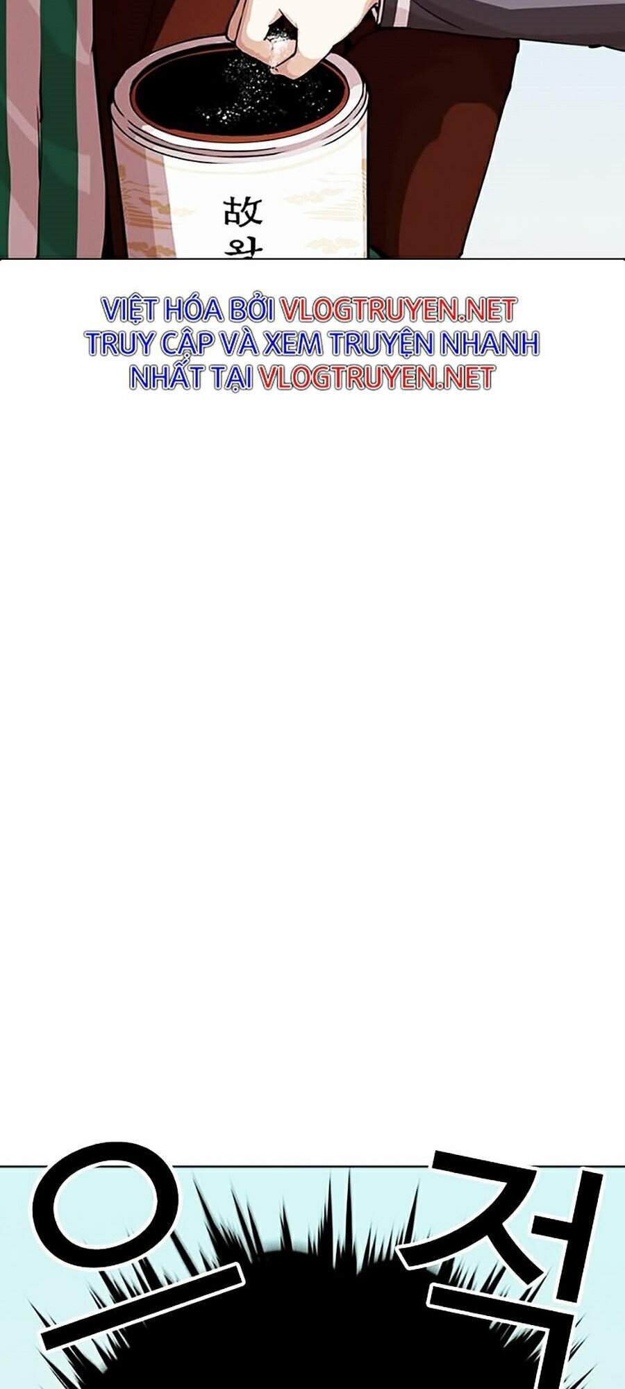 Hoán Đổi Diệu Kỳ Chapter 283 - Trang 62
