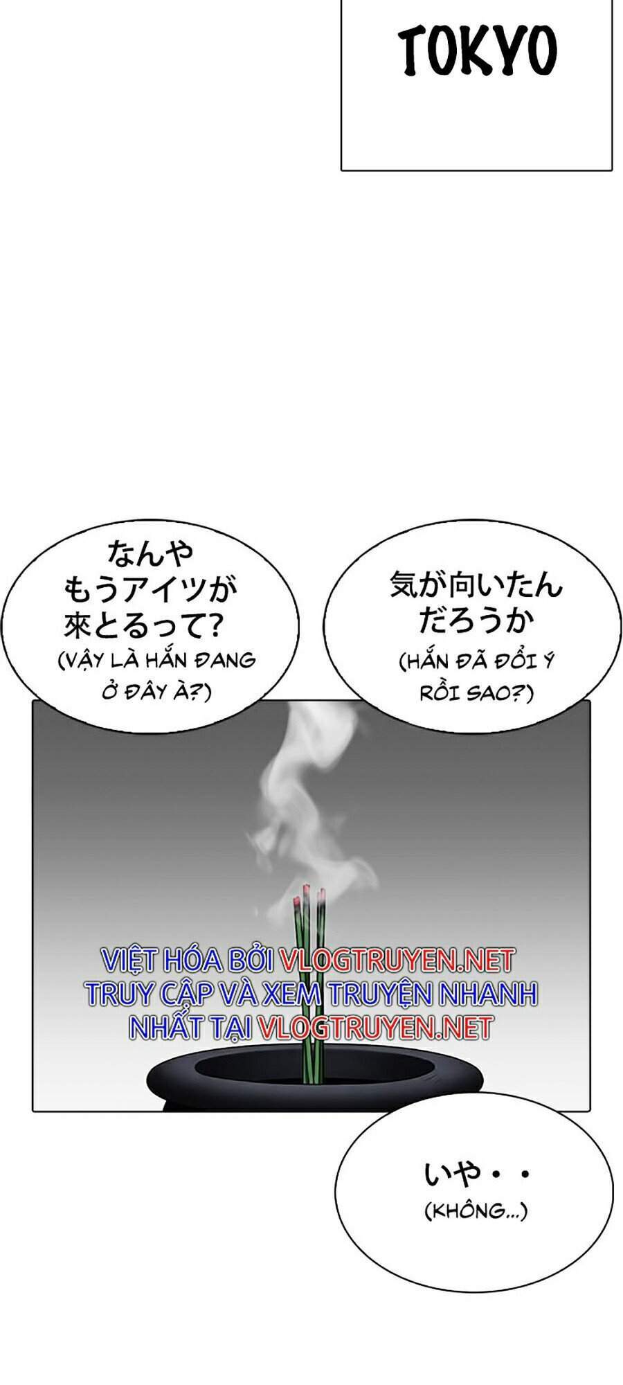 Hoán Đổi Diệu Kỳ Chapter 283 - Trang 96