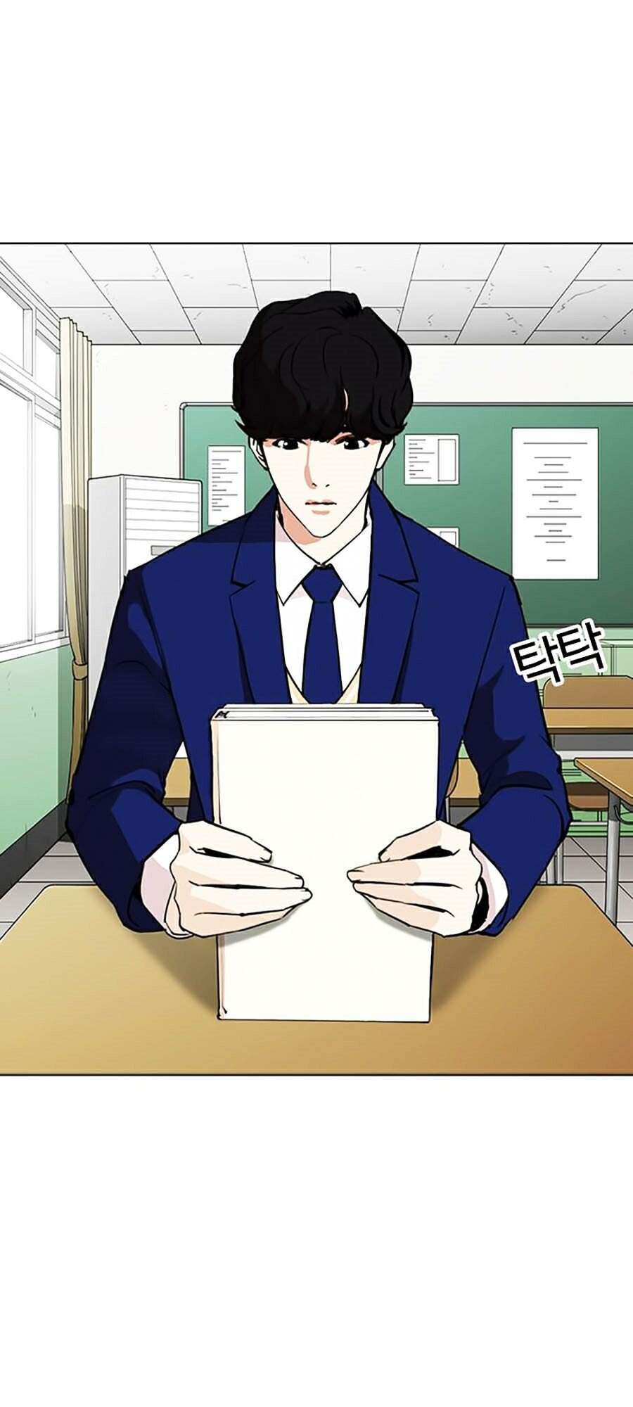 Hoán Đổi Diệu Kỳ Chapter 284 - Trang 104