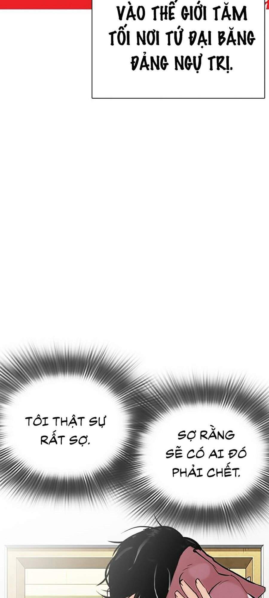 Hoán Đổi Diệu Kỳ Chapter 284 - Trang 134