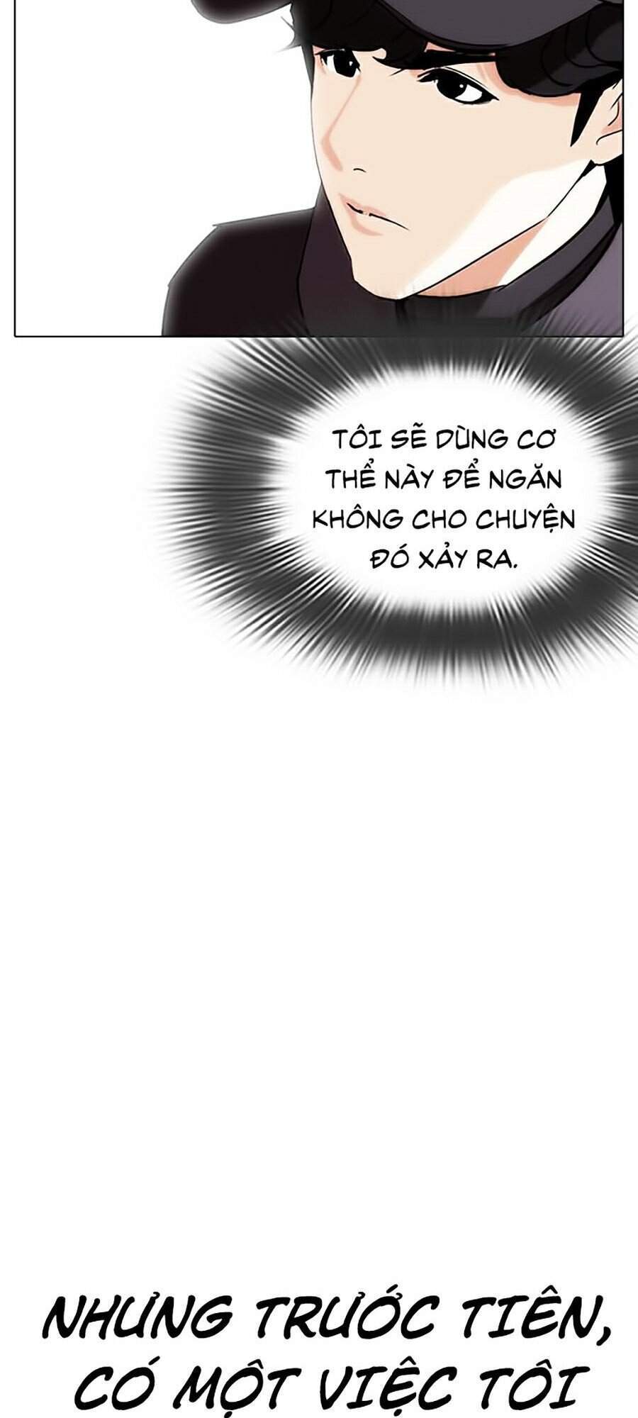 Hoán Đổi Diệu Kỳ Chapter 284 - Trang 142