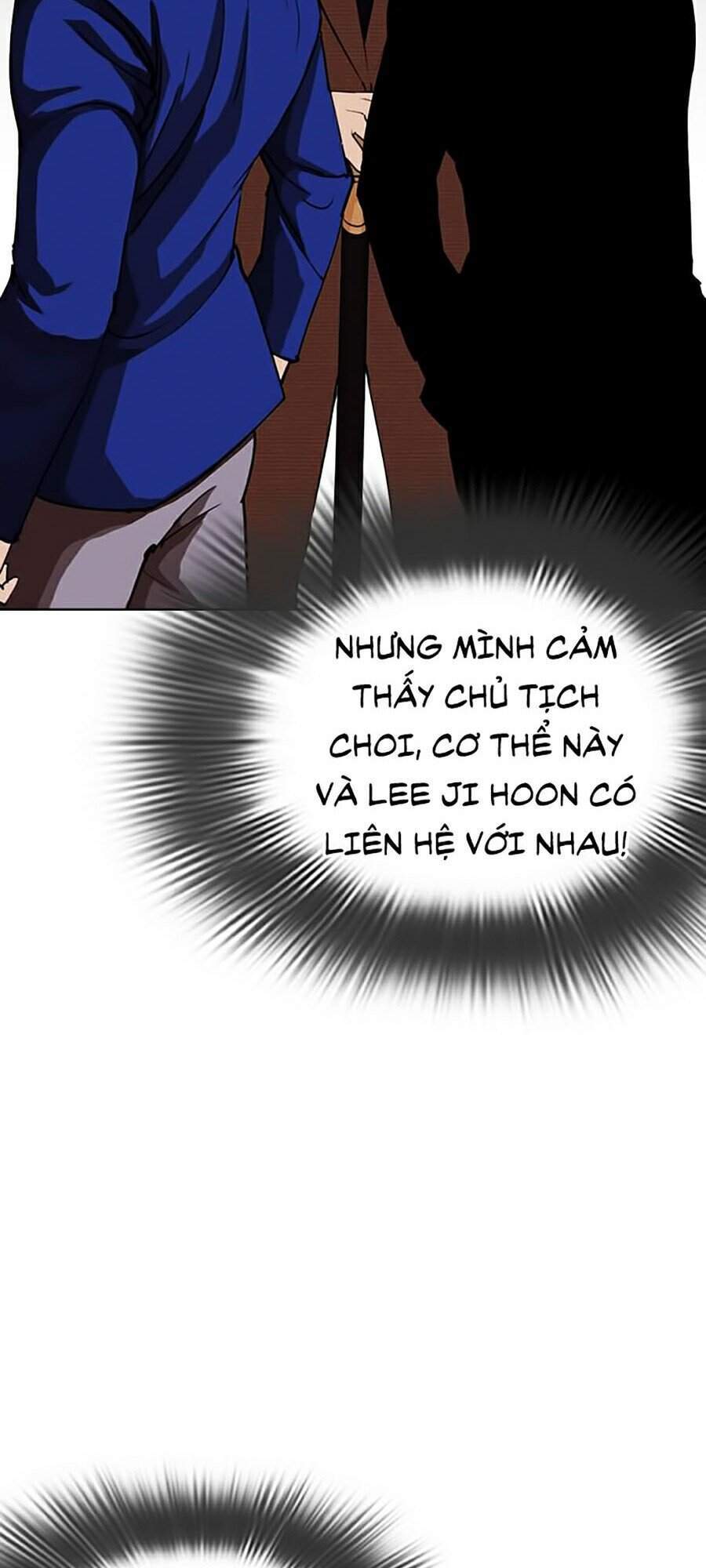 Hoán Đổi Diệu Kỳ Chapter 284 - Trang 164