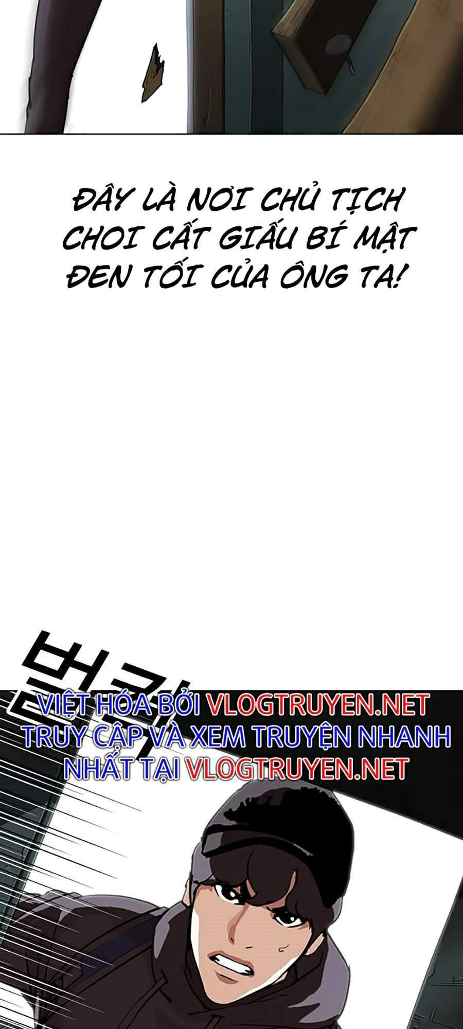 Hoán Đổi Diệu Kỳ Chapter 284 - Trang 204